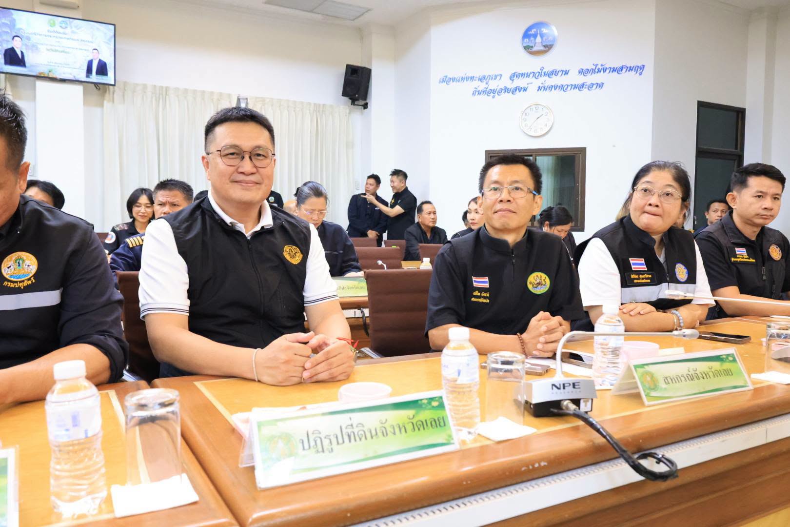 title - ส.ป.ก. ร่วมติดตาม คณะรัฐมนตรีว่าการกระทรวงเกษตรและสหกรณ์ ตรวจราชการพื้นที่จังหวัดเลย